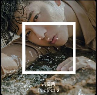 （分類：）位於 。 由 krinnnn 提交（商品編號 1048116568，圖片 1）。簡介： 。