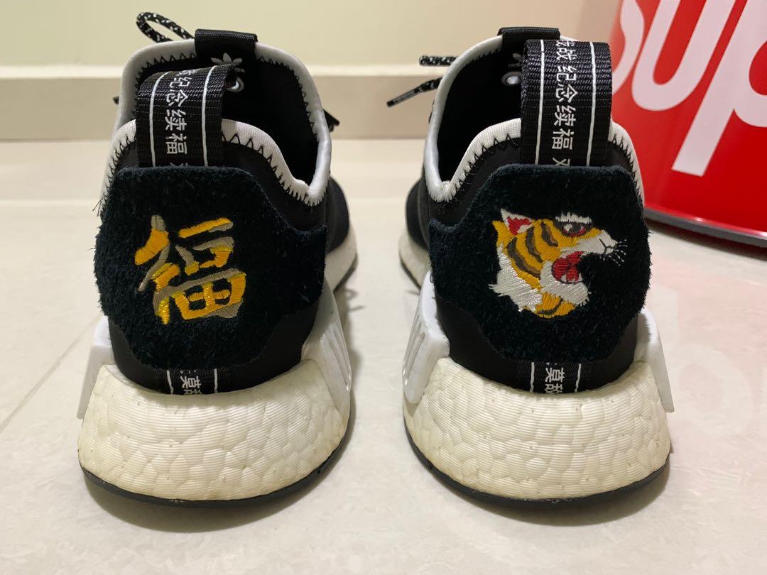 Adidas NMD R1 Neighborhood x Invincible Men s Fashion Footwear