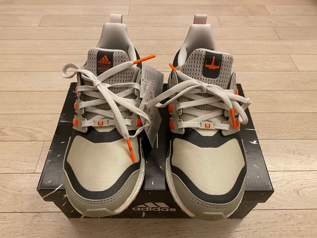 Adidas ultra boost top x wing runner