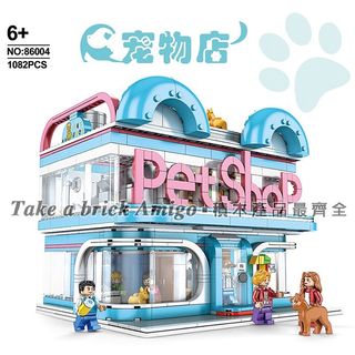 （分類：）位於 。 由 micaraxamigo 提交（商品編號 1048126587，圖片 1）。簡介： 。