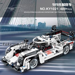 （分類：）位於 。 由 micaraxamigo 提交（商品編號 1048130700，圖片 1）。簡介： 。