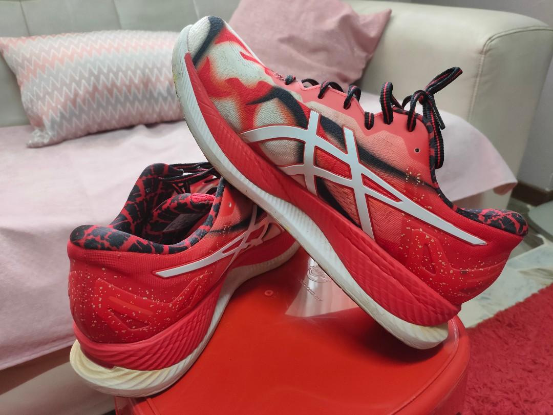 asics glideride tokyo