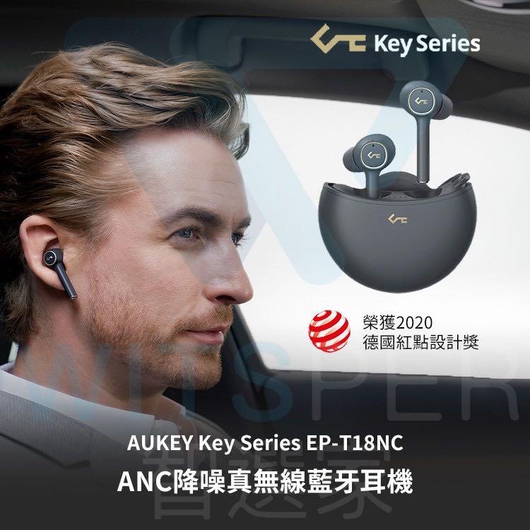 The aukey t18nc sale