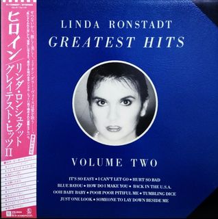 Available Linda Ronstadt Greatest Hits Volume Two Vinyl Lp Compilation Gatefold Japan Music Media Cds Dvds Other Media On Carousell Could have been the kiss of my life could have been the death of me coulda been that i was just too scared to wait around and see you coulda been a guardian angel i coulda been the wicked one besides the buttons on our shirts. carousell