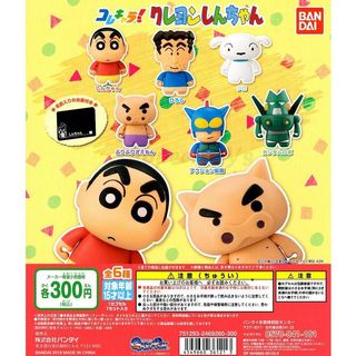（分類：）位於 。 由 bennywoo1122 提交（商品編號 1048122223，圖片 1）。簡介： 。