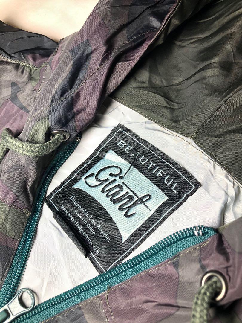 Beautiful giant discount camo windbreaker