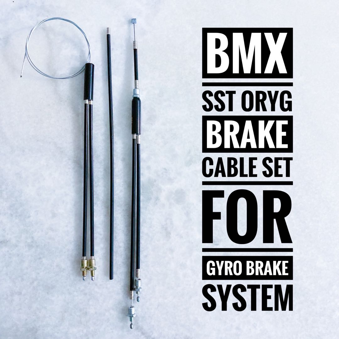 Gyro brake cable store set