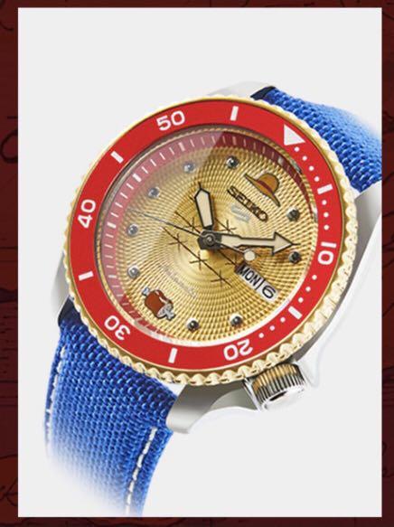 seiko 5 sports 2020