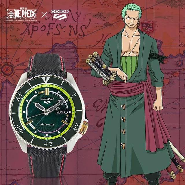 Bnib Seiko X One Piece Roronoa Zoro Seiko 5 Sport Limited Edition Srpf57k1 Srpf57k Srpf57 Green Dial Men Watch Mobile Phones Gadgets Wearables Smart Watches On Carousell