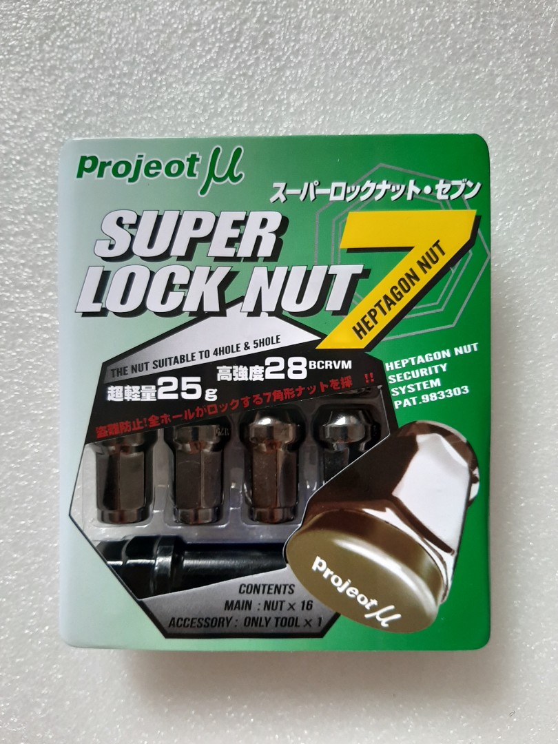 Car Sport Rim Lock Nut, Auto Accessories on Carousell