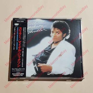 （分類：）位於 。 由 memoriesbay 提交（商品編號 1048227679，圖片 1）。簡介： 。