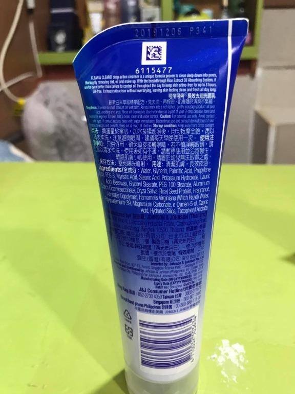 CLEAN & CLEAR Deep Action Cleanser 100g (Category: Face Care) located in Las Pinas. Submitted by dyoza2008 (Listing ID 1048185724, Image 3). Description: CLEAN & CLEAR Deep Action Cleanser cleans deep down into pores, thorougly removing dirt, oil, and makeup. With the breakthrough Rice Extract Oil Absorbing System, it works better than before to control oil for up to 8 hours. Leaves skin feeling clean and fresh all day long. Place of Origin Thail