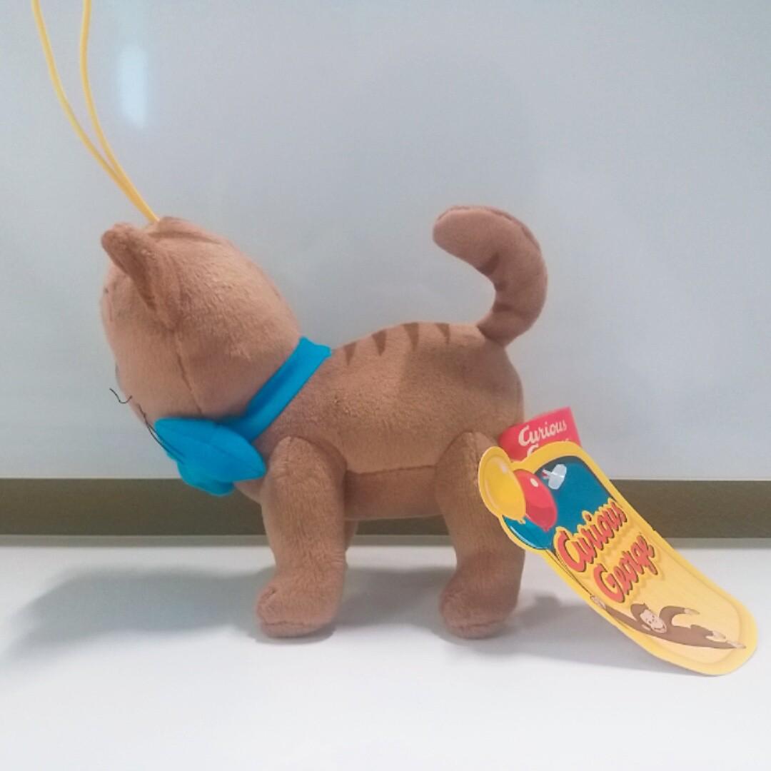 Curious george gnocchi plush sales