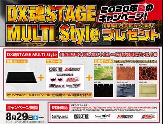（分類：）位於 。 由 kahon111 提交（商品編號 1048199039，圖片 1）。簡介： 。