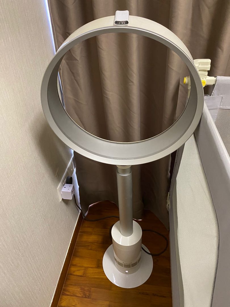 Dyson top fan oscillate