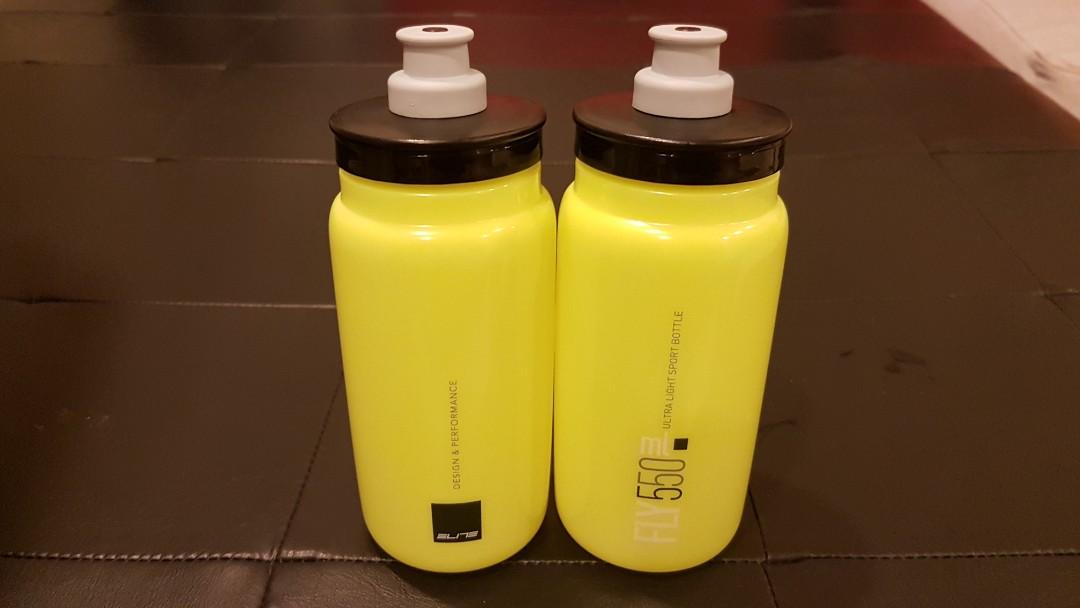 Yellow cycling water bottle hotsell