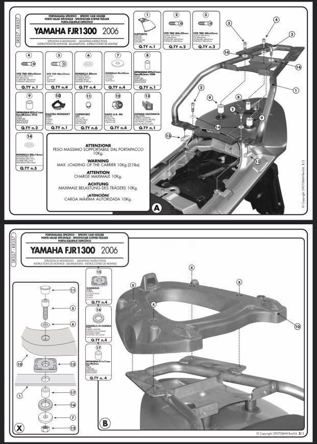 Givi sr357 deals