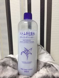 (Category: ) located in . Submitted by nanarml (Listing ID 1048120512, Image 1). Description: .