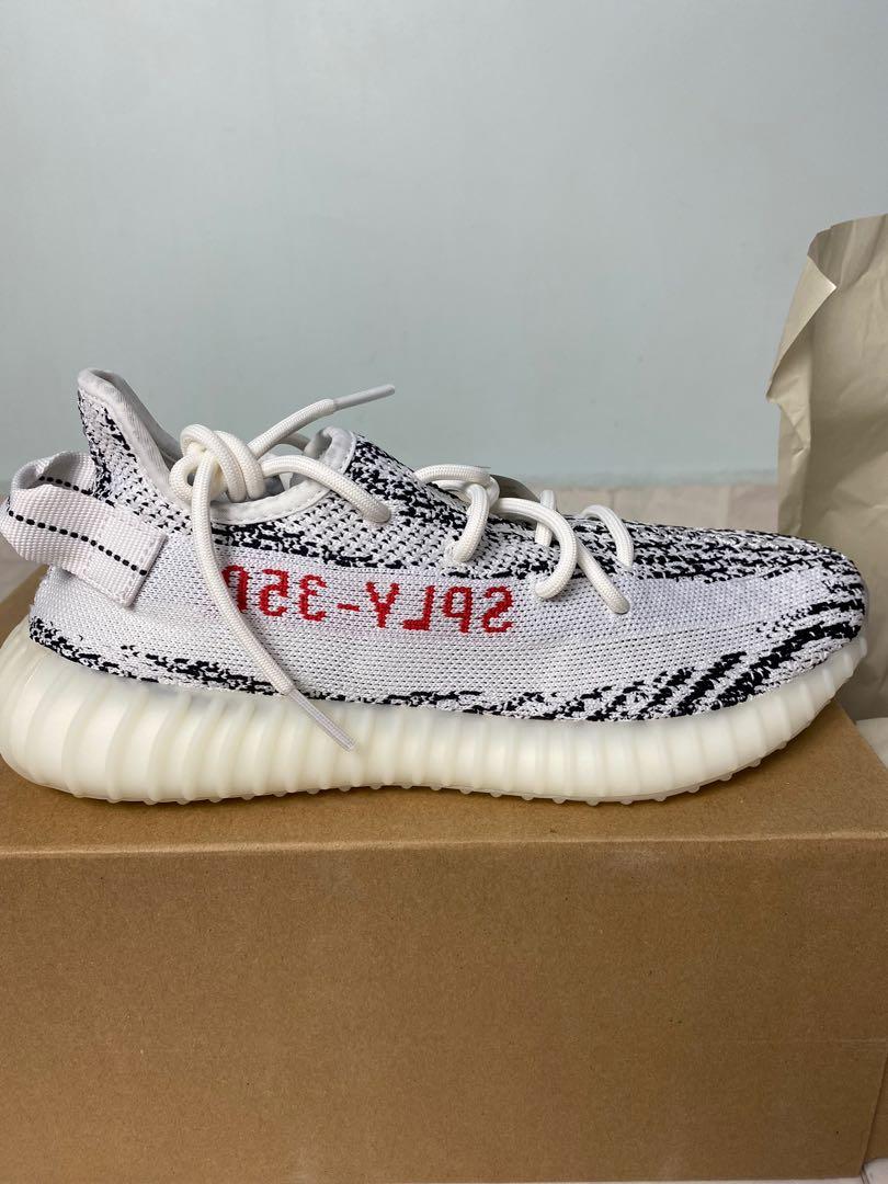 ADIDAS YEEZY BOOST 350 V2 ZEBRA, Men's 