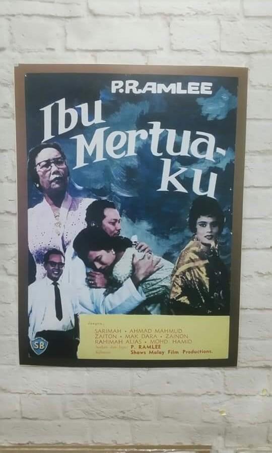 Ibu Mertua Ku Klasik P Ramlee Film Wall Art Poster Home Furniture Home Decor On Carousell