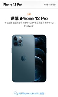 （分類：）位於 。 由 simonchan1982 提交（商品編號 1048176175，圖片 1）。簡介： 。