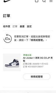 由 buzz84 (刊登 ID 1048111840，圖片 1) 提交，位於 的 (類別：)，說明：。