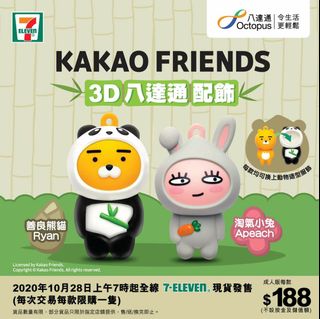 （分類：）位於 。 由 swsw1109 提交（商品編號 1048046554，圖片 1）。簡介： 。