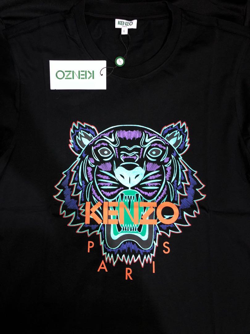 KENZO GREEN AND PURPLE TIGER HEAD 