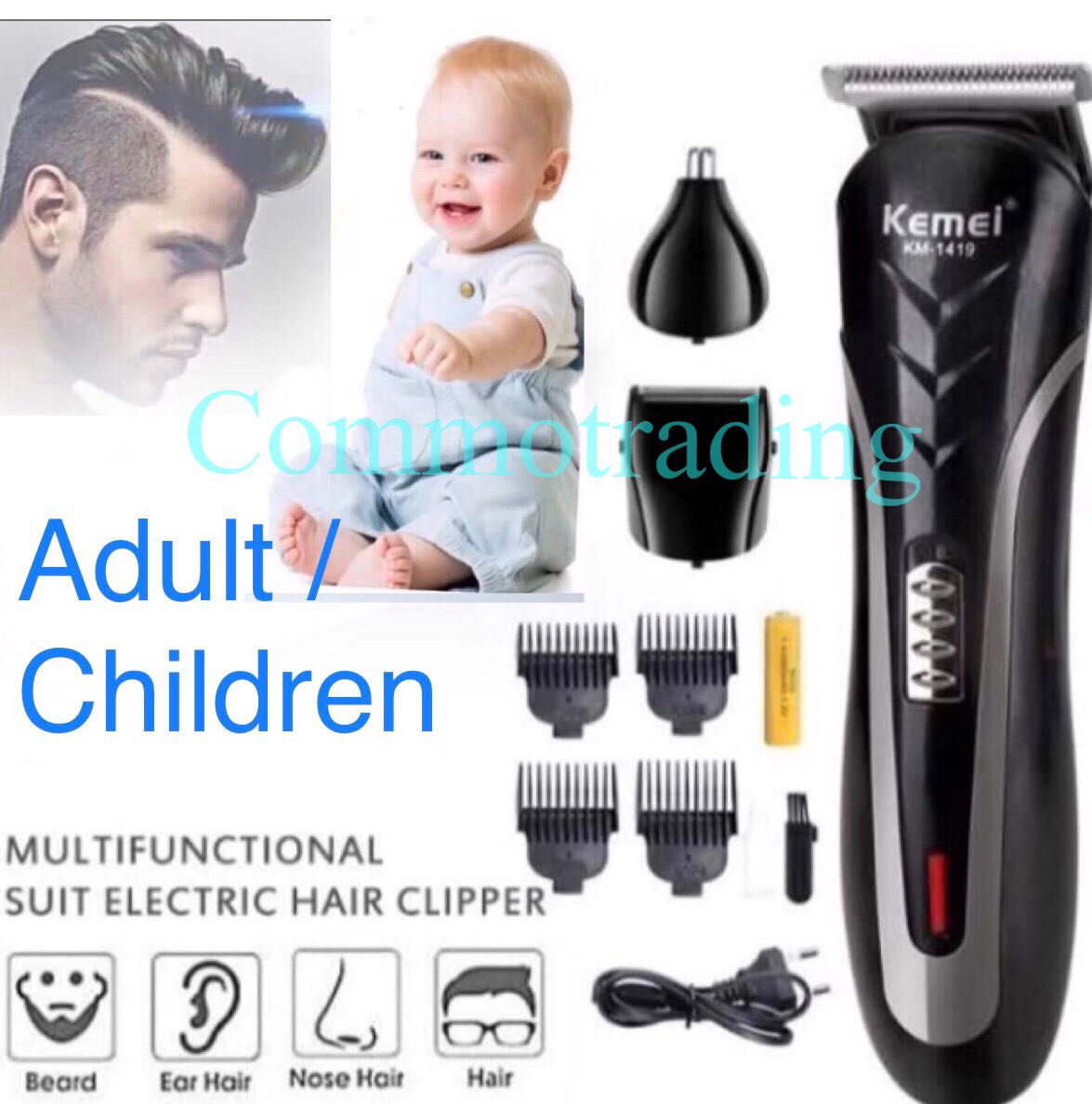 latest trimmer