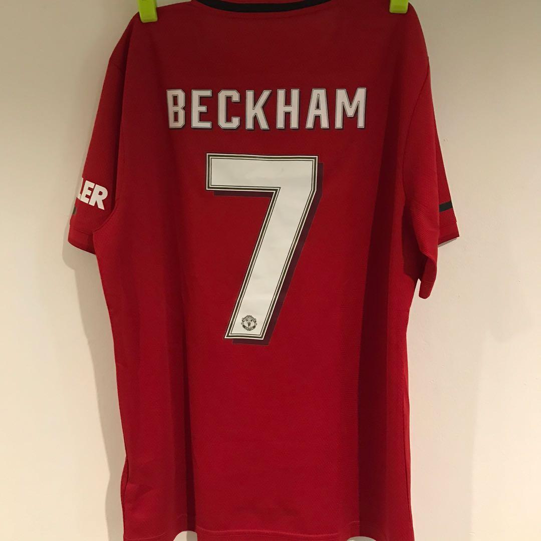 Manchester united kit 2019 shop