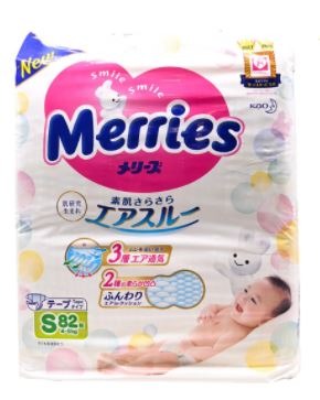 （分類：）位於 。 由 mrsfa_babies 提交（商品編號 1048101744，圖片 1）。簡介： 。