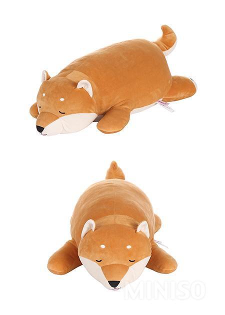 MINISO Large Lying Shiba Inu stuffed toy Babies Kids Going Out