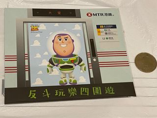 （分類：）位於 。 由 vonaria 提交（商品編號 1048181125，圖片 1）。簡介： 。