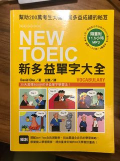 由 30selectshop (刊登 ID 1048191930，圖片 1) 提交，位於 的 (類別：)，說明：。