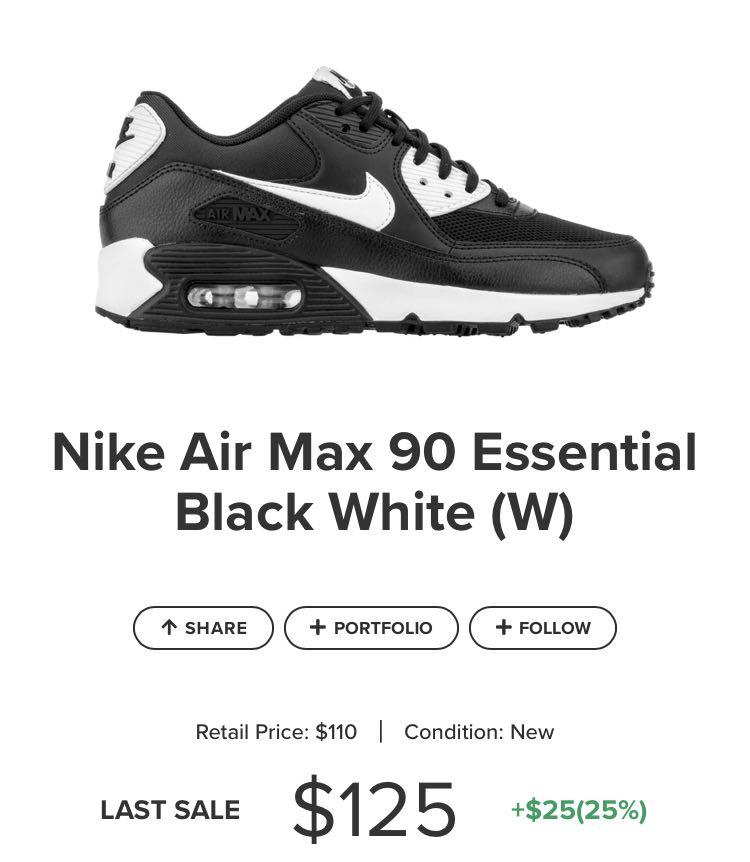 Nike air max 110 sale store