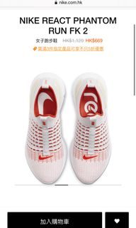 （分類：）位於 。 由 cheung_cc 提交（商品編號 1048143794，圖片 1）。簡介： 。