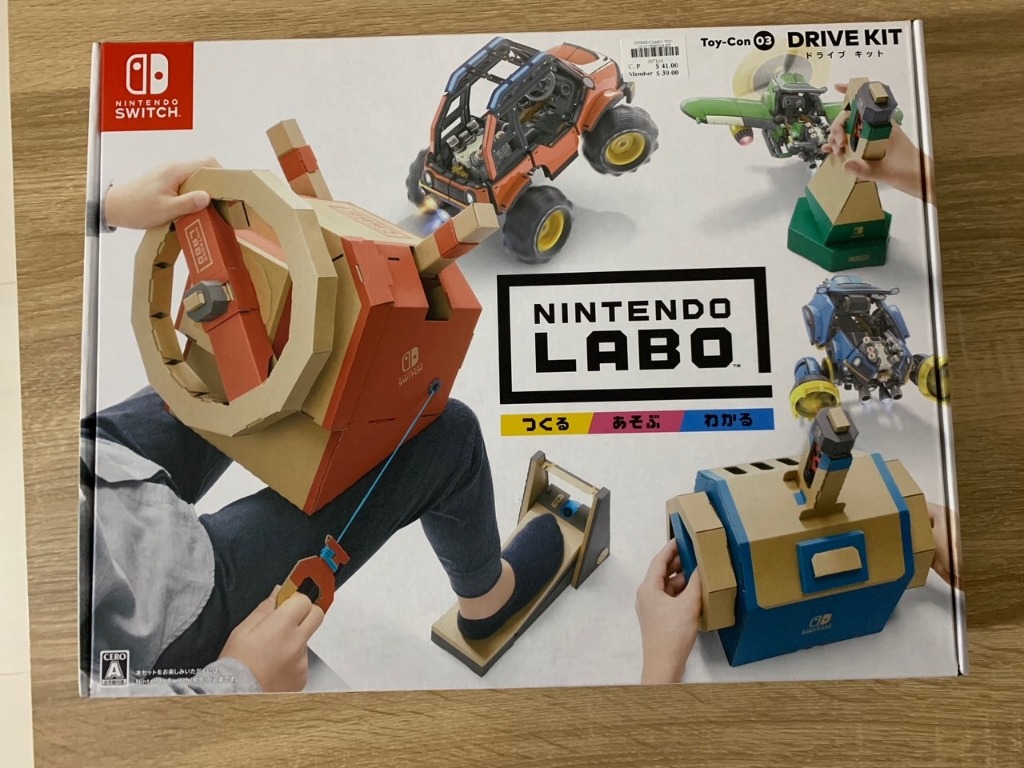 Nintendo Labo Toy Con Drive Kit Toys Games Video Gaming Video Games On Carousell