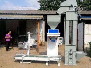 Download Packing Machine View All Packing Machine Ads In Carousell Philippines PSD Mockup Templates