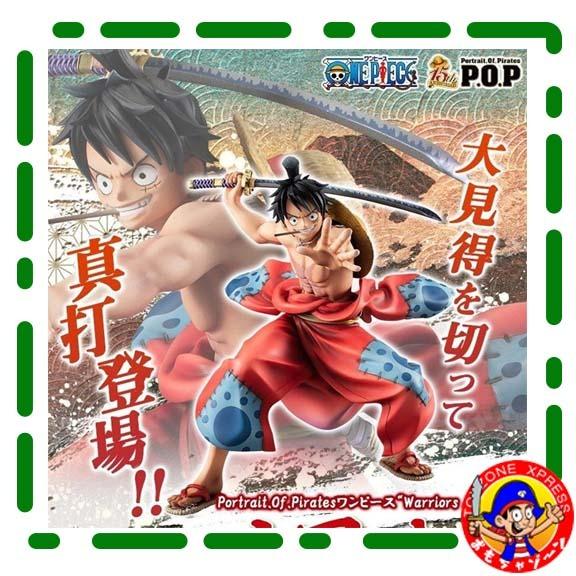 Pop Limited Edition One Piece Warriors Alliance Monkey D Luffy Hobbies Toys Toys Games On Carousell