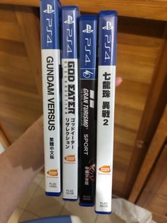 （分類：）位於 。 由 cmtathena 提交（商品編號 1048150711，圖片 1）。簡介： 。