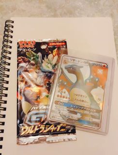（分類：）位於 。 由 jaydenon99 提交（商品編號 1048162208，圖片 1）。簡介： 。