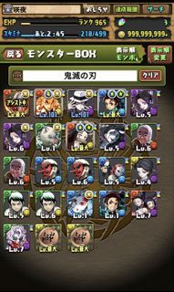 （分類：）位於 。 由 sun97 提交（商品編號 1048217417，圖片 1）。簡介： 。