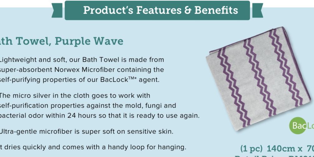 Norwex bath towel purple wave online