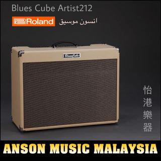 (Category: ) located in . Submitted by ansonmusic_malaysia (Listing ID 219008743, Image 1). Description: .