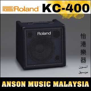 (Category: ) located in . Submitted by ansonmusic_malaysia (Listing ID 219450338, Image 1). Description: .