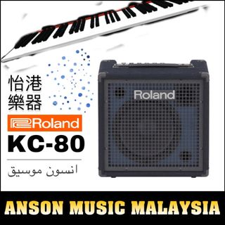 (Category: ) located in . Submitted by ansonmusic_malaysia (Listing ID 219463823, Image 1). Description: .