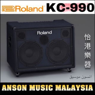 (Category: ) located in . Submitted by ansonmusic_malaysia (Listing ID 219469418, Image 1). Description: .