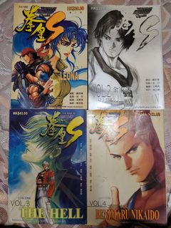 （分類：）位於 。 由 danielbobochiu 提交（商品編號 1048149168，圖片 1）。簡介： 。