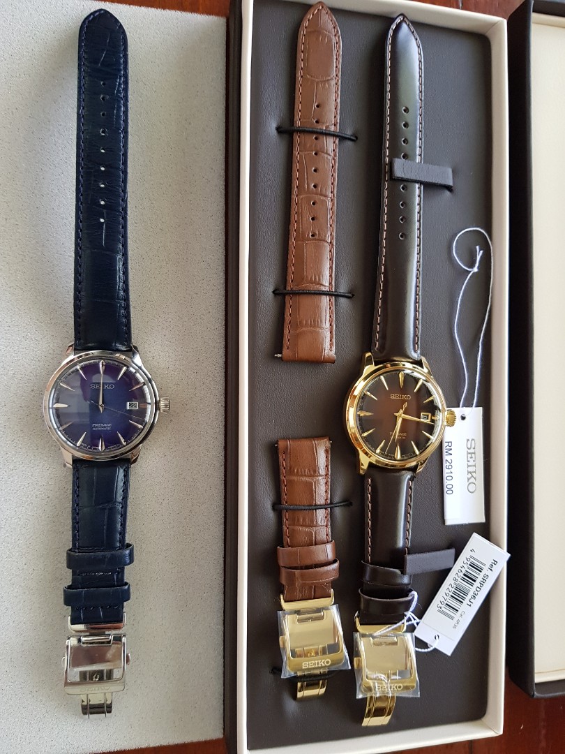 Seiko Presage Cocktail Time Starlight SRPD36J1 SRPC01J1 Set