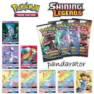 （分類：）位於 。 由 pandarator 提交（商品編號 1048230716，圖片 1）。簡介： 。